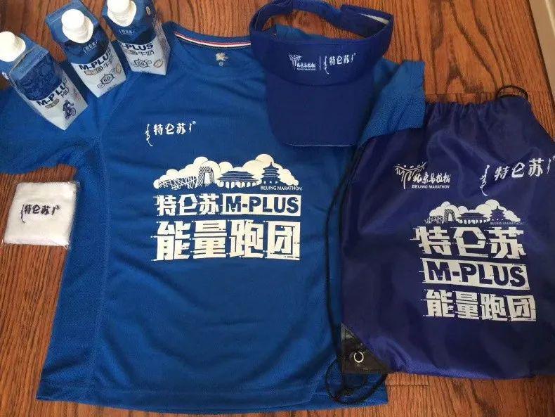 上海马拉松又没中签！为一个大赛名额，你做过最离谱的事是什么？